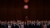香港立法会议员和特首李家超在通过《维护国家安全条例草案》后合照
