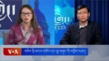 གསེར་ཁྲི་མངའ་གསོལ་དང་རྒྱ་གཞུང་གི་འཁྱོག་བཤད། 