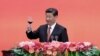 习近平称欢迎外媒采访 外媒望说到做到