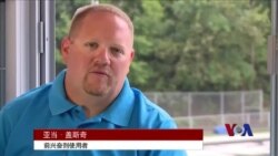 我为什么吃药？兴奋剂使用者的口述