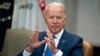 Rais Biden anatarajiwa kukutana wa wademocrat kutangaza makubaliano ya dola Trilioni 3.5