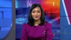 နေ့စဉ် တီဗွီသတင်းလွှာ (သြဂုတ် ၂၄၊ ၂၀၂၂)