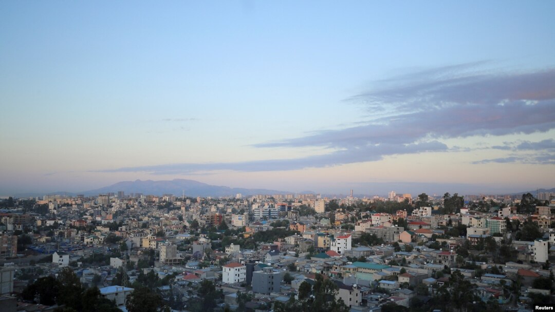 ከተማ ኣዲስ ኣበባ