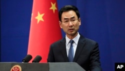 资料照：中国外交部发言人耿爽