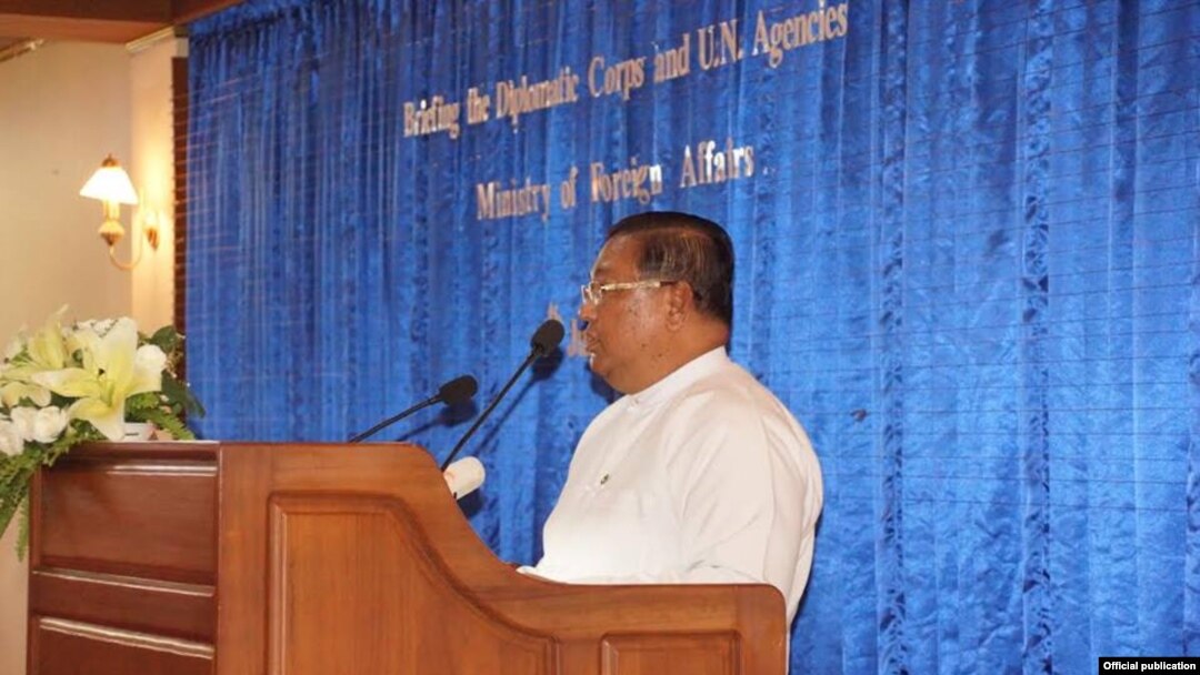 နိုင်ငံခြားရေးဝန်ကြီးဌာနာ နိုင်ငံခြားရေးဝန်ကြီးရဲ့ သံတမန်များကို ရှင်းလင်းပွဲ။ (ဇွန် ၄၊ ၂၀၁၅) သတင်းဓာတ်ပုံ- ပြန်ကြားရေးဝန်ကြီးဌာန။