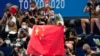 世界反兴奋剂机构任命瑞士检察官审查其对中国游泳运动员药检案的处理