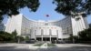 中国六月银行新增贷款数据令人失望，路透：多项关键数据创新低